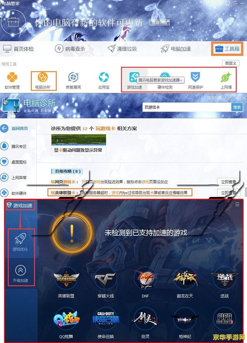 王者荣耀1到5杀叫什么时候更新 王者荣耀1到5杀叫什么时候更新