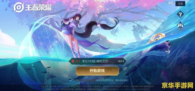 原神没有留念镜怎么办 原神没有留念镜怎么办