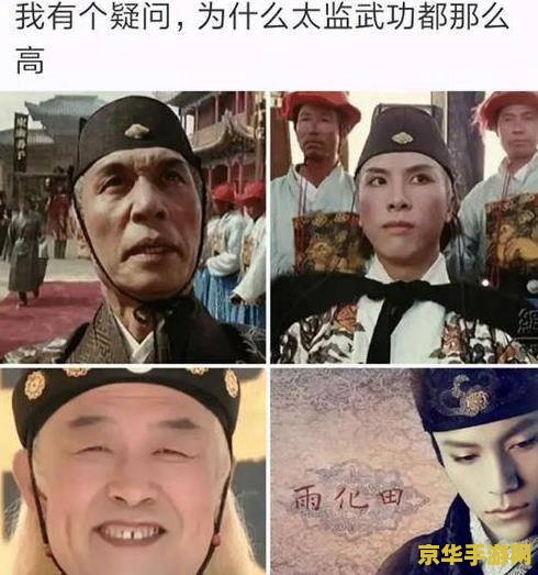 ps2龙珠z电光火石3 PS2龙珠Z：电光火石3—— 悟空与他的宇宙之战