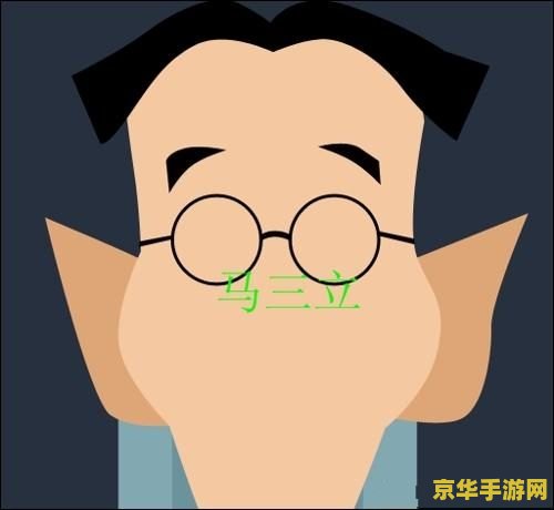 原神海祇岛壁画隐藏成就 原神海祇岛壁画隐藏成就攻略
