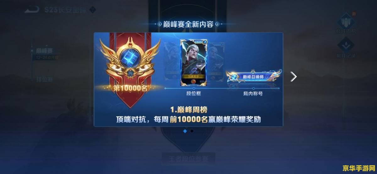 cs1.6僵尸地图 CS1.6僵尸地图：刺激与恐怖的完美结合