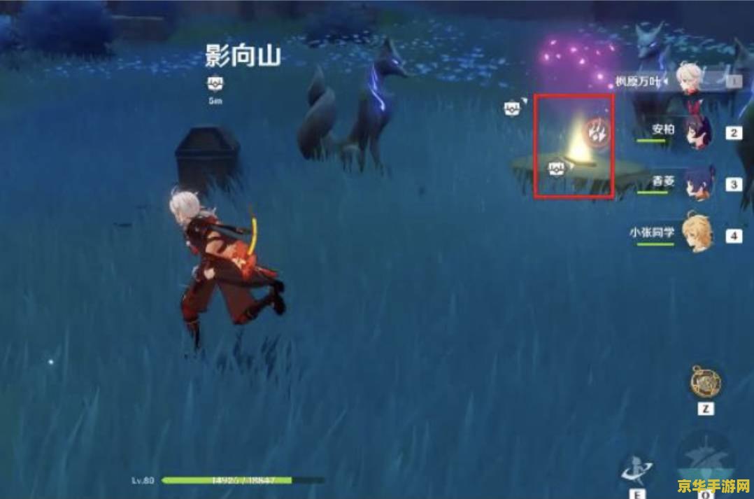 ps2龙珠z电光火石3 PS2龙珠Z：电光火石3—— 悟空与他的宇宙之战