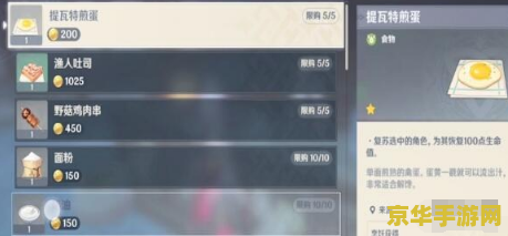 我的世界籽岷的多人小游戏