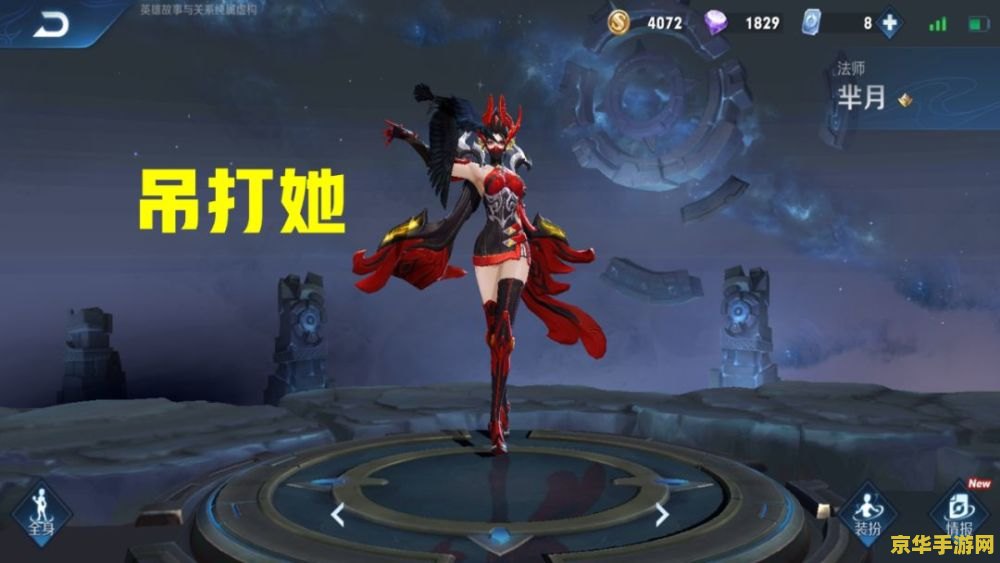 原神储物袋隐雷退散图纸 原神储物袋隐雷退散图纸