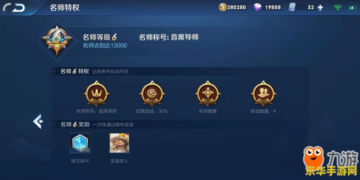 原神璃月港卖石头的npc 原神璃月港卖石头的NPC：游戏内交易与角色设定的深度解析