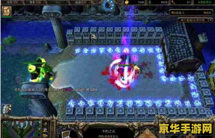 神之墓地2.6c攻略