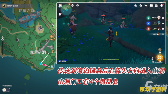 王者荣耀解封是什么意思 王者荣耀解封解析**