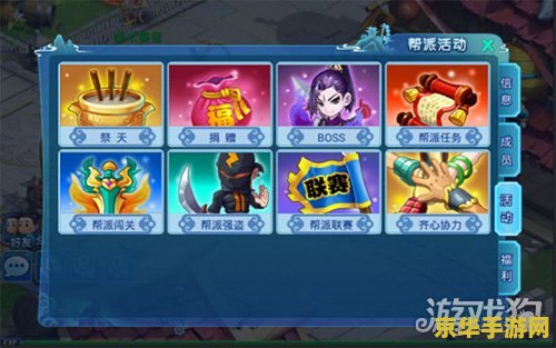 原神迪奥娜邀约任务隐藏结局 原神迪奥娜邀约任务隐藏结局