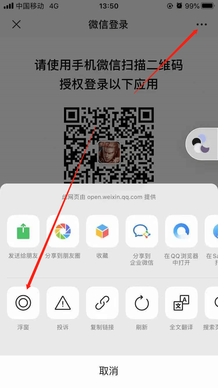 lol布隆天赋 建议：英雄联盟：布隆天赋解析与游戏策略
