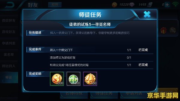 王者荣耀解封是什么意思 王者荣耀解封解析**