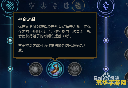 英雄联盟卡尔玛海克斯皮肤 卡尔玛海克斯皮肤：英雄联盟中的璀璨明珠