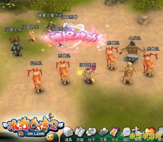 移动什么卡玩王者荣耀 移动什么卡玩王者荣耀：选择与性能的权衡**