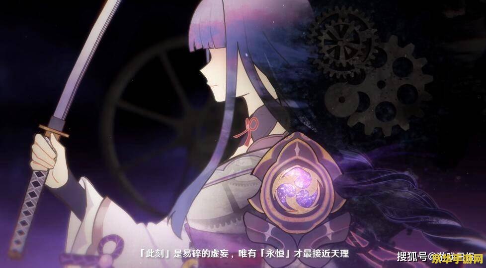 原神剧情PV神女劈观无水印版