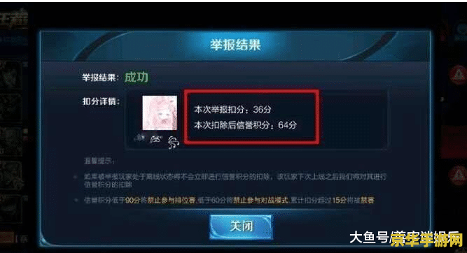 奥比岛手游 游戏名称：奥比岛：梦想国度