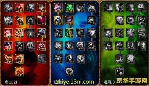 劲舞团单机 劲舞团单机版：独自起舞的旋律之舞