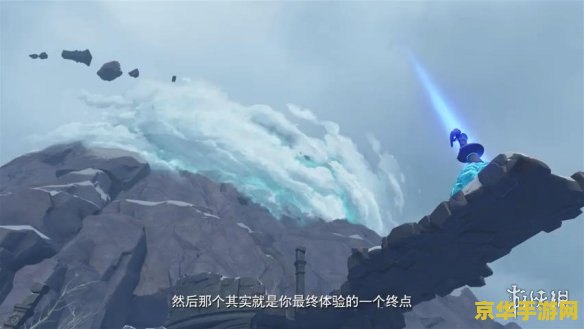 奥比岛手游 游戏名称：奥比岛：梦想国度