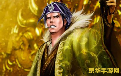 英雄联盟诅咒巨魔怎么获得 英雄联盟诅咒巨魔的获得方式**