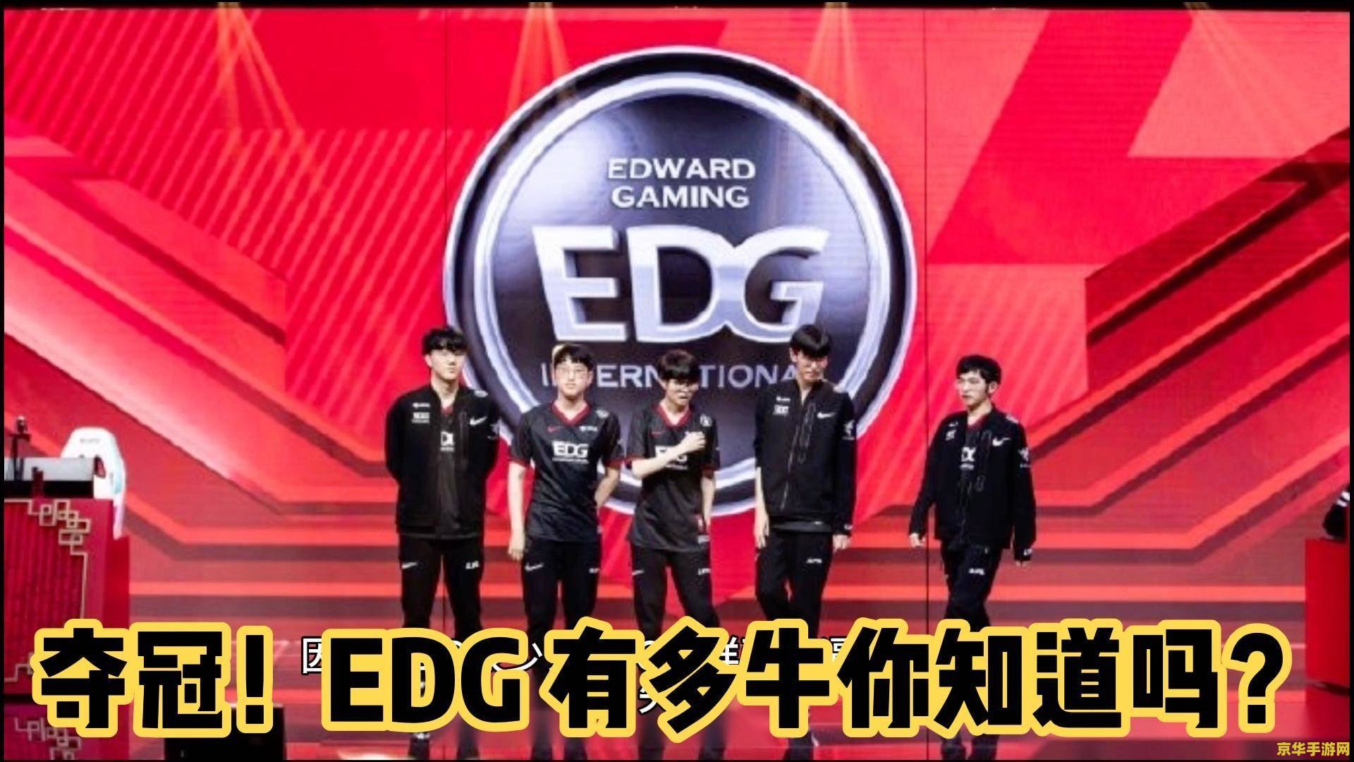 英雄联盟总冠军奖金