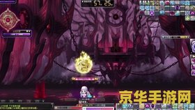 王者荣耀体验服预约是什么 王者荣耀体验服预约全解析