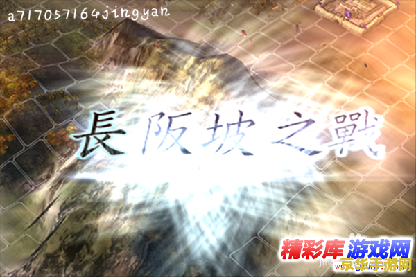 英雄联盟诅咒巨魔怎么获得 英雄联盟诅咒巨魔的获得方式**