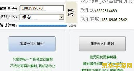 王者荣耀扁鹊怕什么 王者荣耀扁鹊的天敌：英雄们的克星