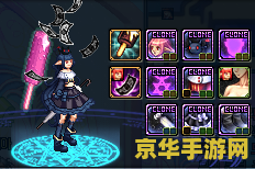 古剑奇谭11 游戏名称：古剑奇谭11
