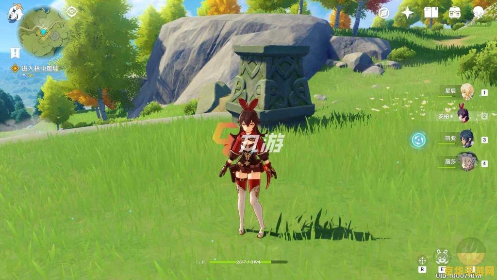 原神圣金甲虫在哪