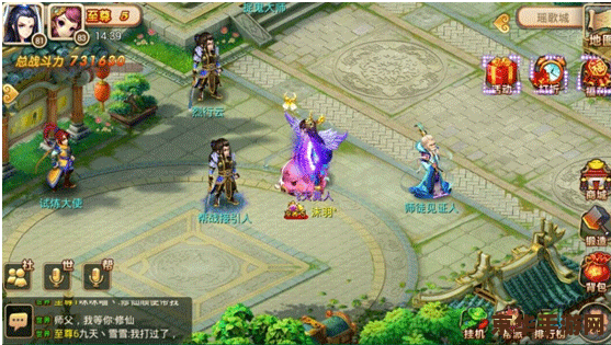dota2画面模糊 DOTA2画面模糊问题解析