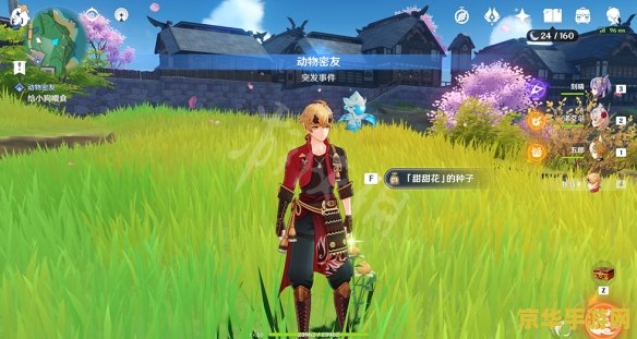 dnf装备开槽 DNF装备开槽：提升战力的秘密武器