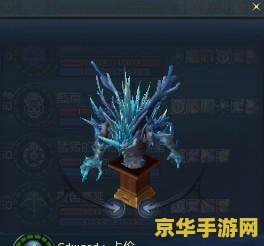 dnf装备开槽 DNF装备开槽：提升战力的秘密武器