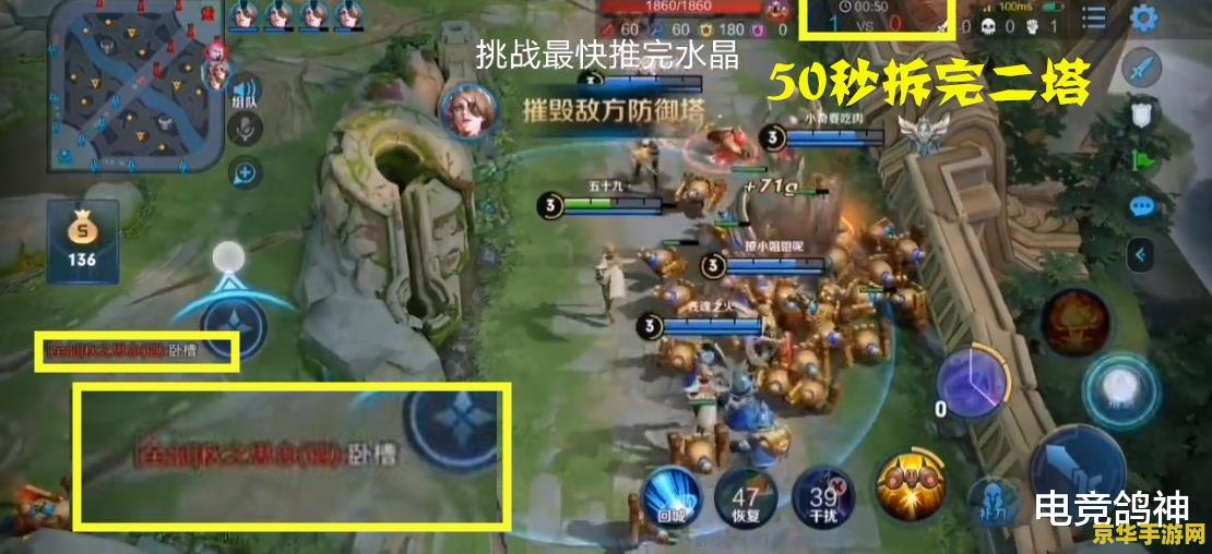 原神金苹果群岛上不去 原神金苹果群岛：探索与挑战