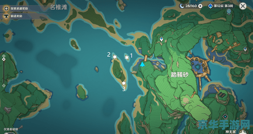 dota2画面模糊 DOTA2画面模糊问题解析
