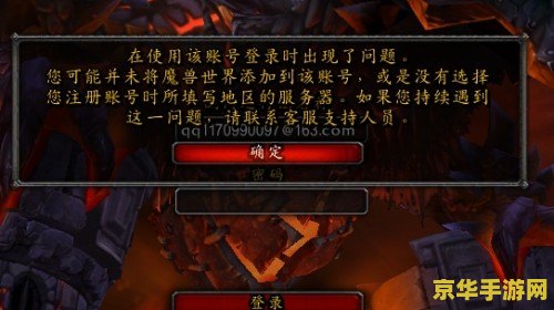 英雄联盟手游宗师晋级规则 英雄联盟手游宗师晋级规则
