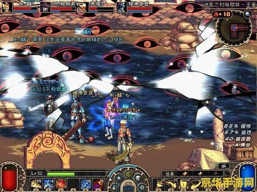 DNF魔道觉醒：游戏中的新领域与玩家体验的革新