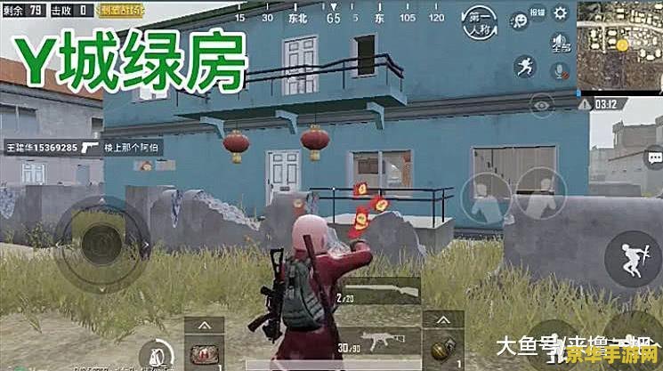 刺激战场年夜饭：一场别开生面的战场盛宴