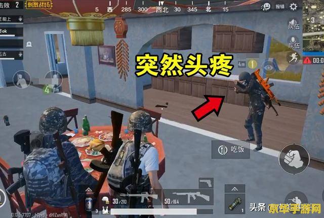 街头篮球后卫技巧 街头篮球后卫技巧