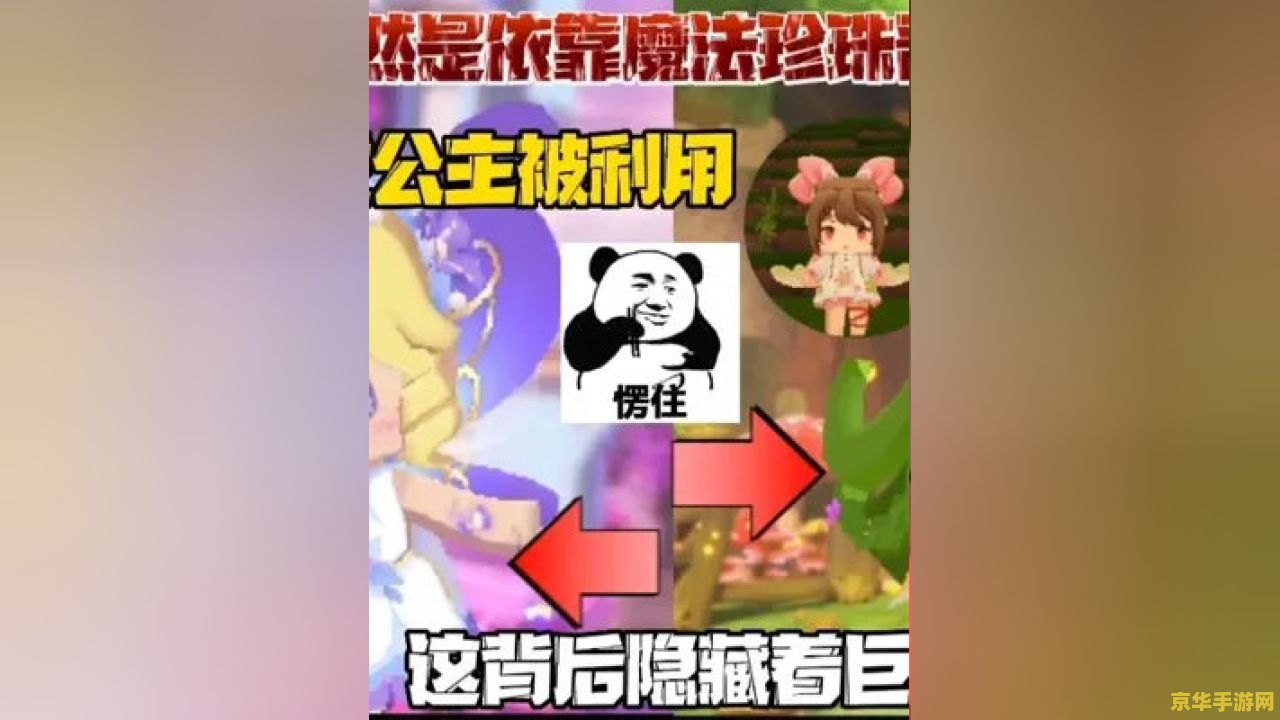 街头篮球后卫技巧 街头篮球后卫技巧