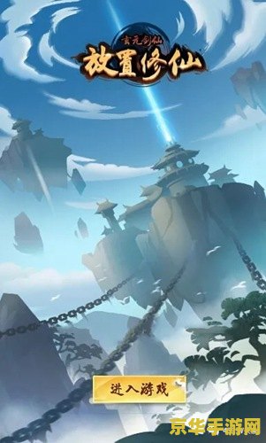 原神中霓裳花在哪 建议：原神中的霓裳花：寻找与探索