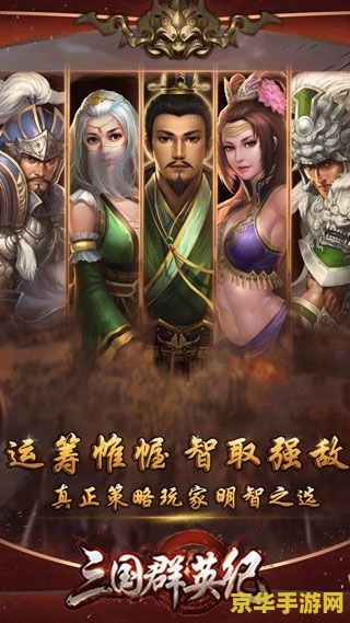 冰雪节皮肤 - 冬日的魔法与魅力