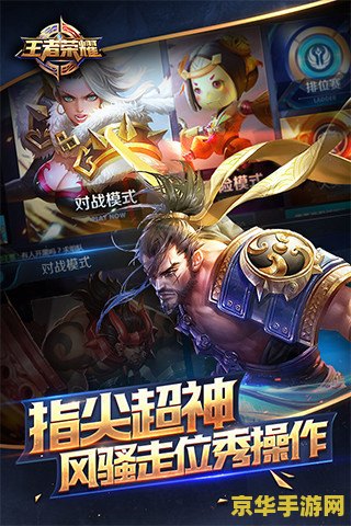 原神无人岛三个风种子 原神无人岛三个风种子攻略