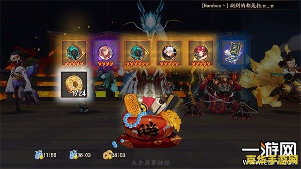 王者荣耀a1 a2什么意思 王者荣耀中的a1、a2是什么意思？