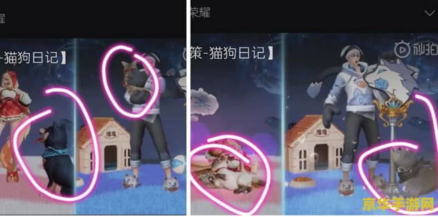 **原神瑶光滩特殊宝藏可以多人吗**