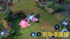 原神中的无相之岩在哪里 原神中的无相之岩在哪里