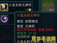 英雄联盟安全月免费改名官网