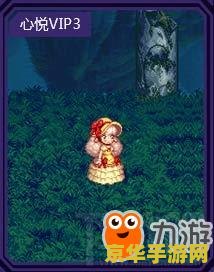 DNF荣耀战场：热血PK，荣耀之战