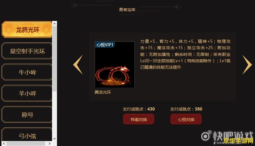 三国杀曹操传攻略 三国杀曹操传攻略：从入门到精通的全方位指南**