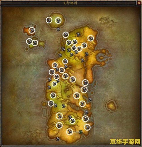 龙之谷 升级