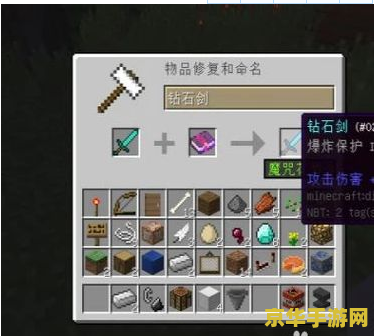 传家宝能幻化吗 传家宝能幻化吗