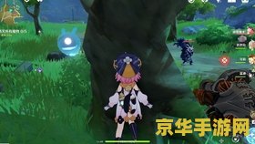 原神丘丘人交流艾拉马斯克 "原神：丘丘人交流艾拉马斯克的奇妙冒险"