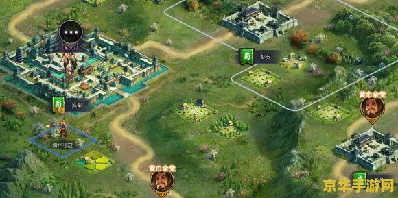 三国群英传online2：重温历史，体验千人国战的激情与荣耀